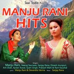 Manju Rani Hits - Prabhu Panwar Song Download